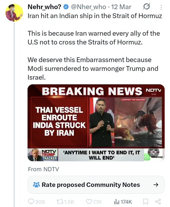 Rishi Bagree tweet media