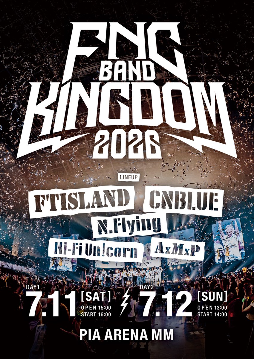 Highlights by Hi-Fi Un!corn (@HFU_official) / X