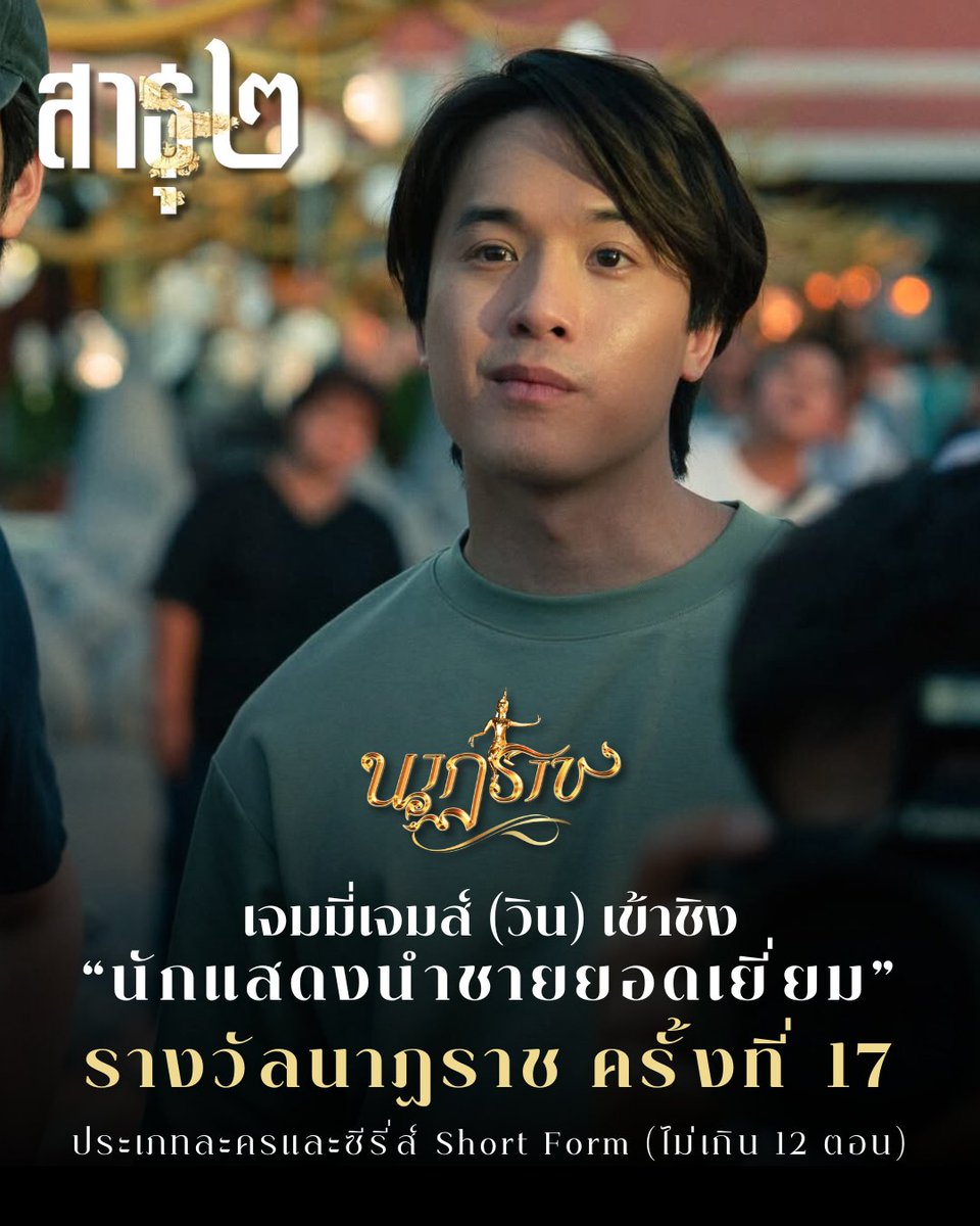 JMJFans ❤️ tweet media