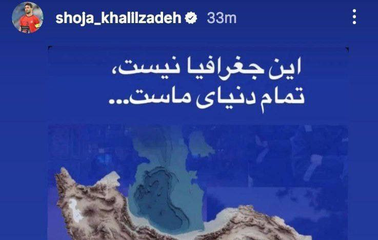 IRCF | اینترنت آزاد برای همه tweet media