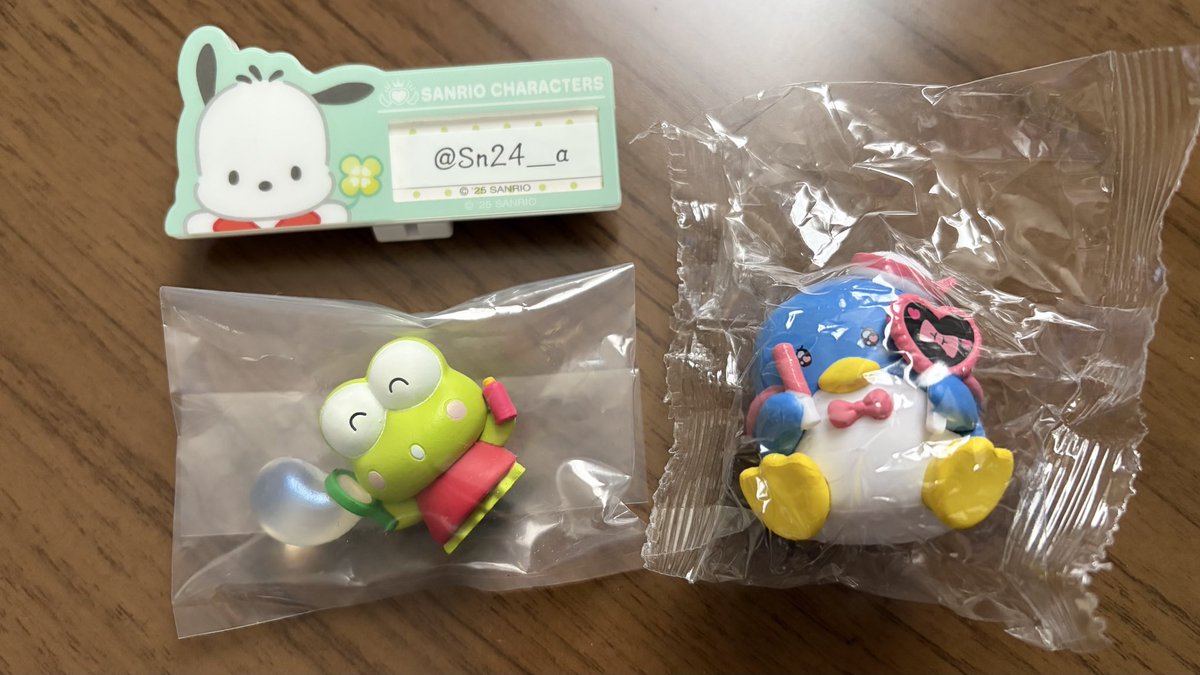 S ⍤⃝ tweet media