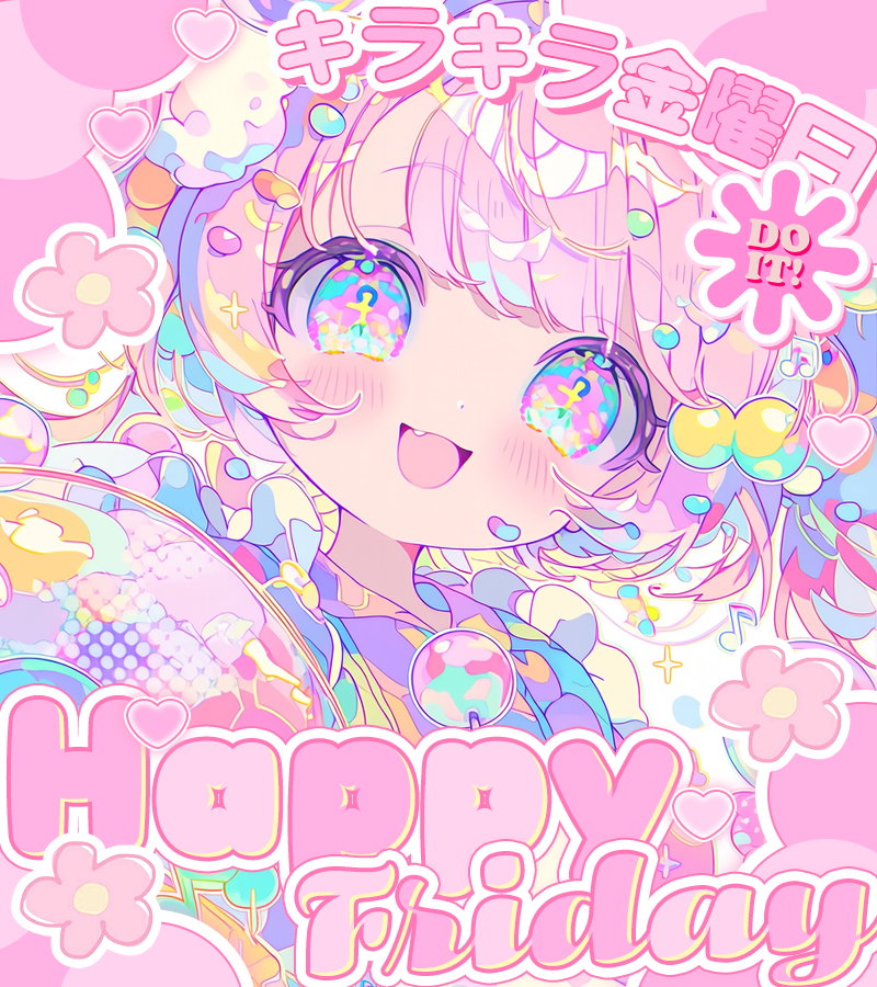 ぴくめにっ ⋮ 毎日フリー素材配布中 tweet media