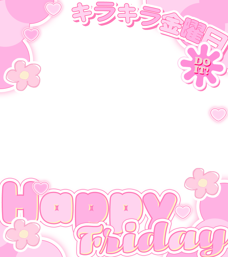 ぴくめにっ ⋮ 毎日フリー素材配布中 tweet media