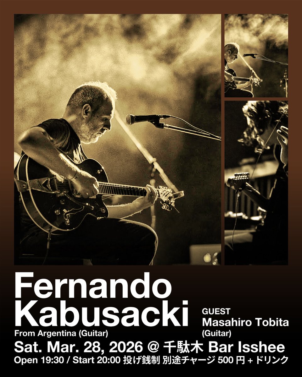 Bar Isshee tweet media