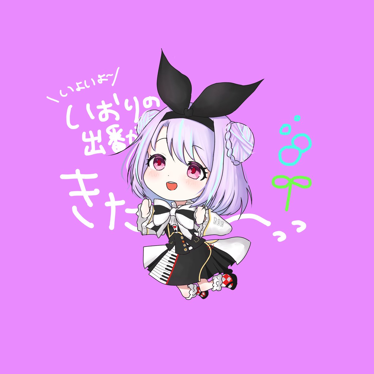 天空乃ヒビキ tweet media