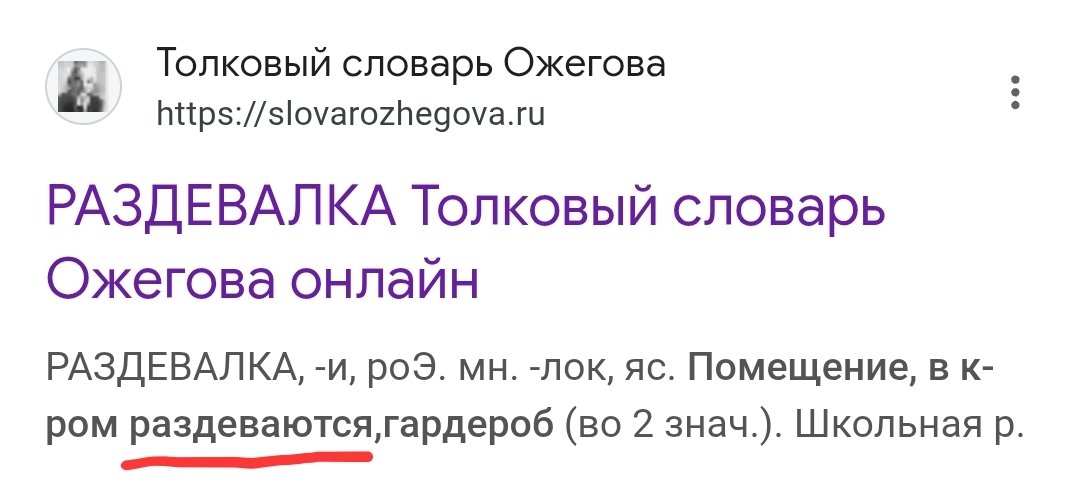 рыбь позор 🏳️‍🌈 tweet media