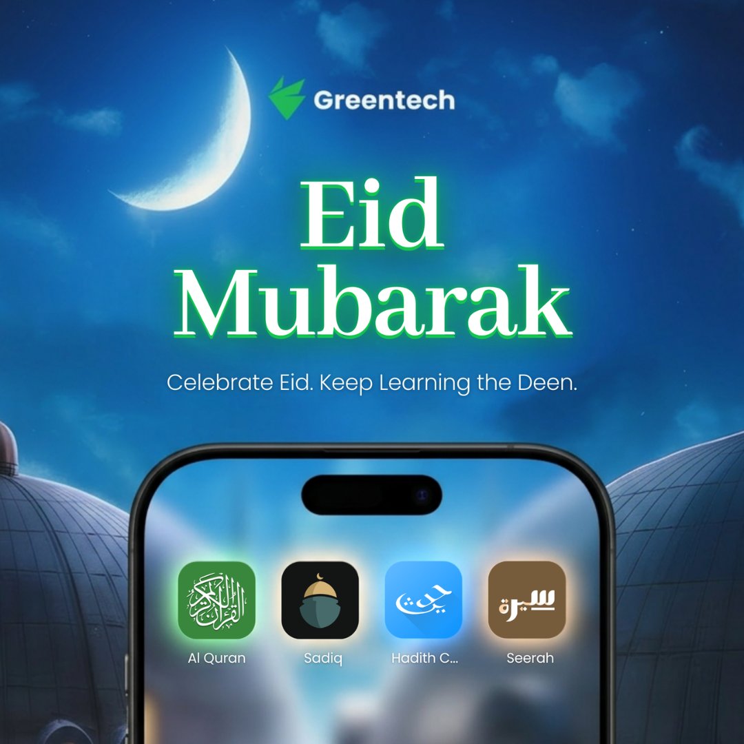 Greentech Apps Foundation #Islam #Quran tweet media