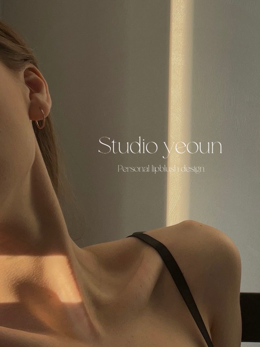 ア-トメイク | STUDIO YEOUN (@yeoun_artmake) / Posts / X