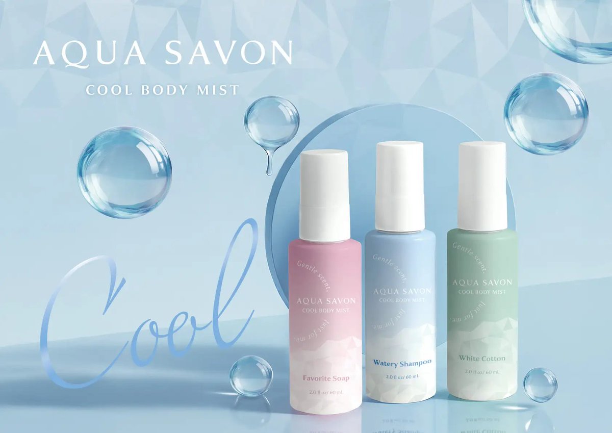 LIPS（リップス） tweet media