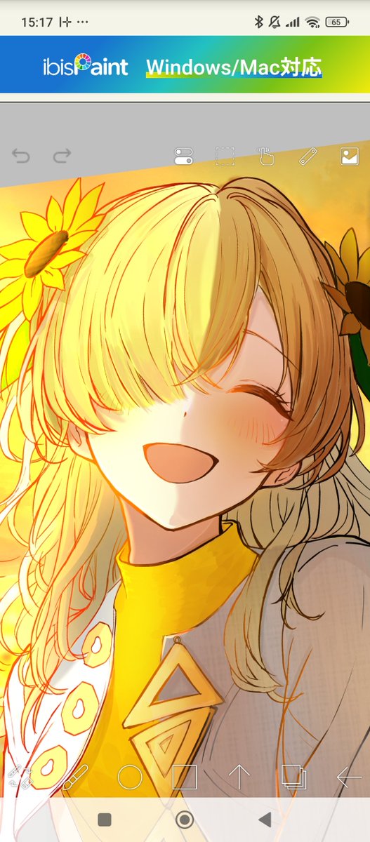 いつる tweet media