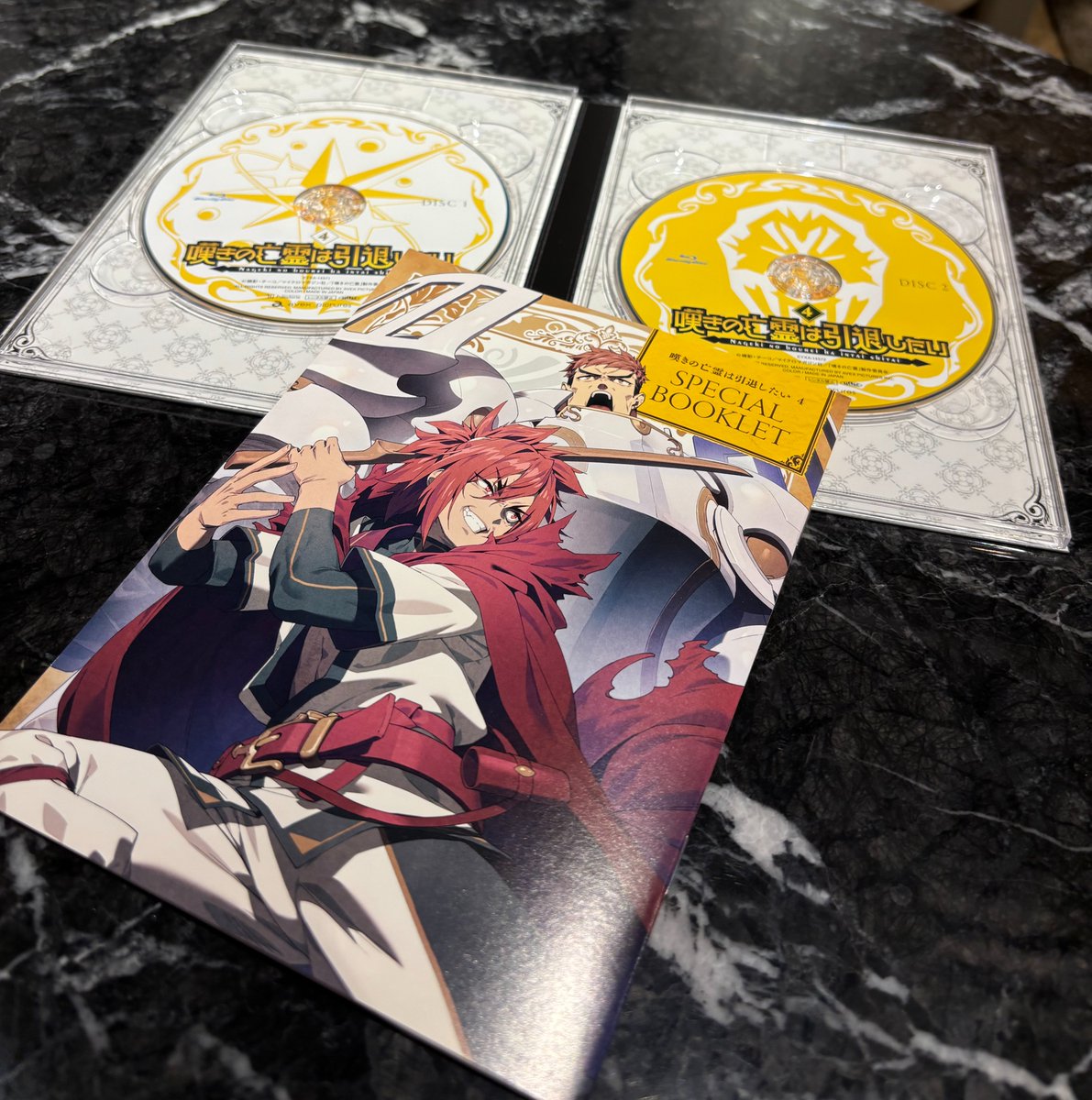 『嘆きの亡霊は引退したい』公式|TVアニメ第2クール10月6日放送開始! tweet media