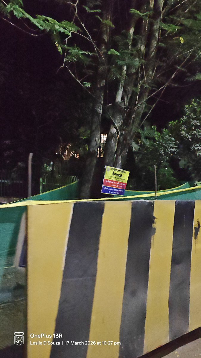 leslie.dsouza.cm tweet media