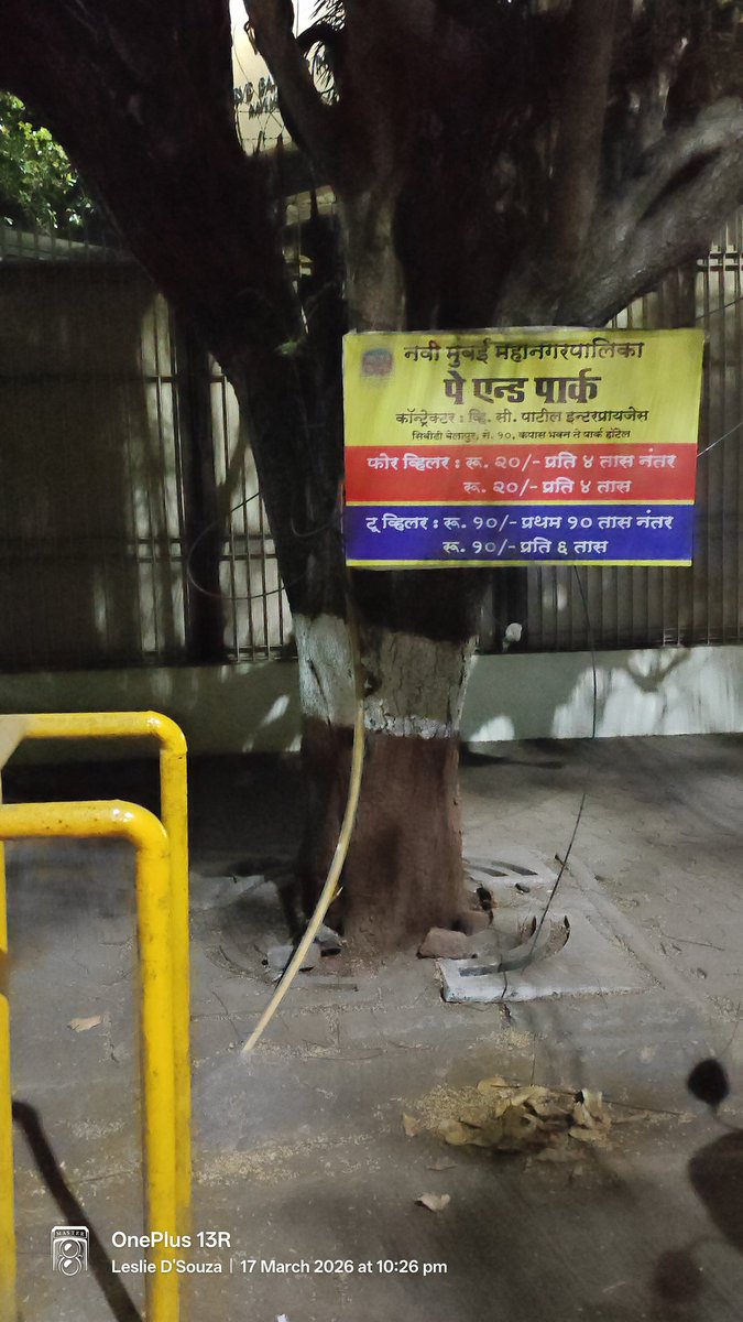 leslie.dsouza.cm tweet media