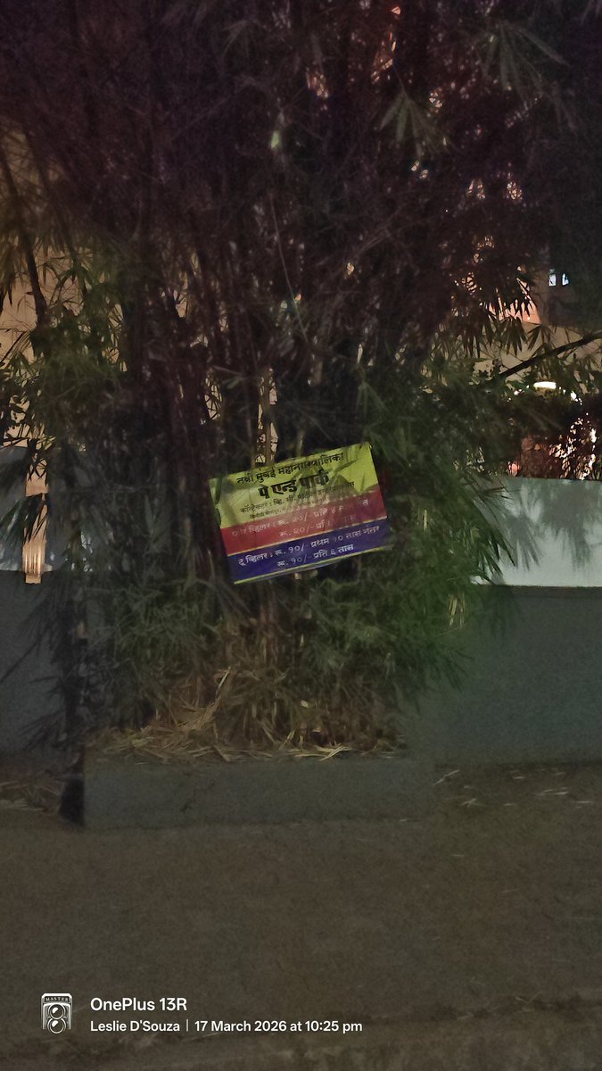 leslie.dsouza.cm tweet media