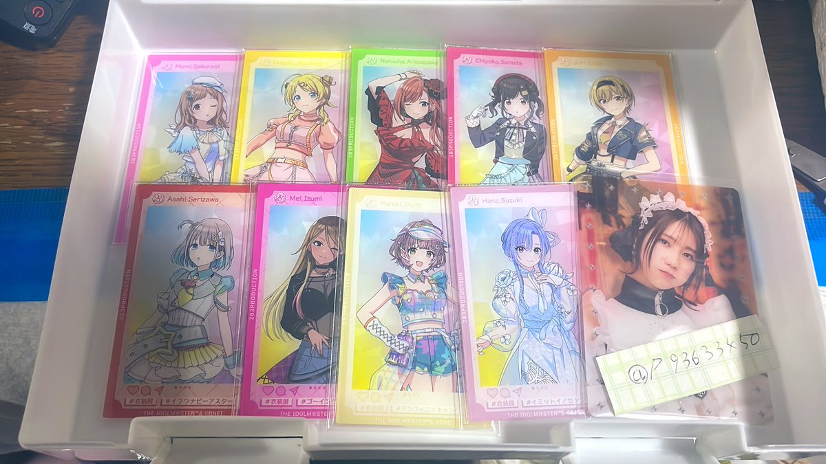 シャニマス アクリルカード交換

出）真乃、めぐる、夏葉、智代子、樹里
      あさひ、愛衣、はるき、羽那

求）冬優子

シャニマス8th両日での交換希望です。
検索からでも、お気軽にお声掛けください。