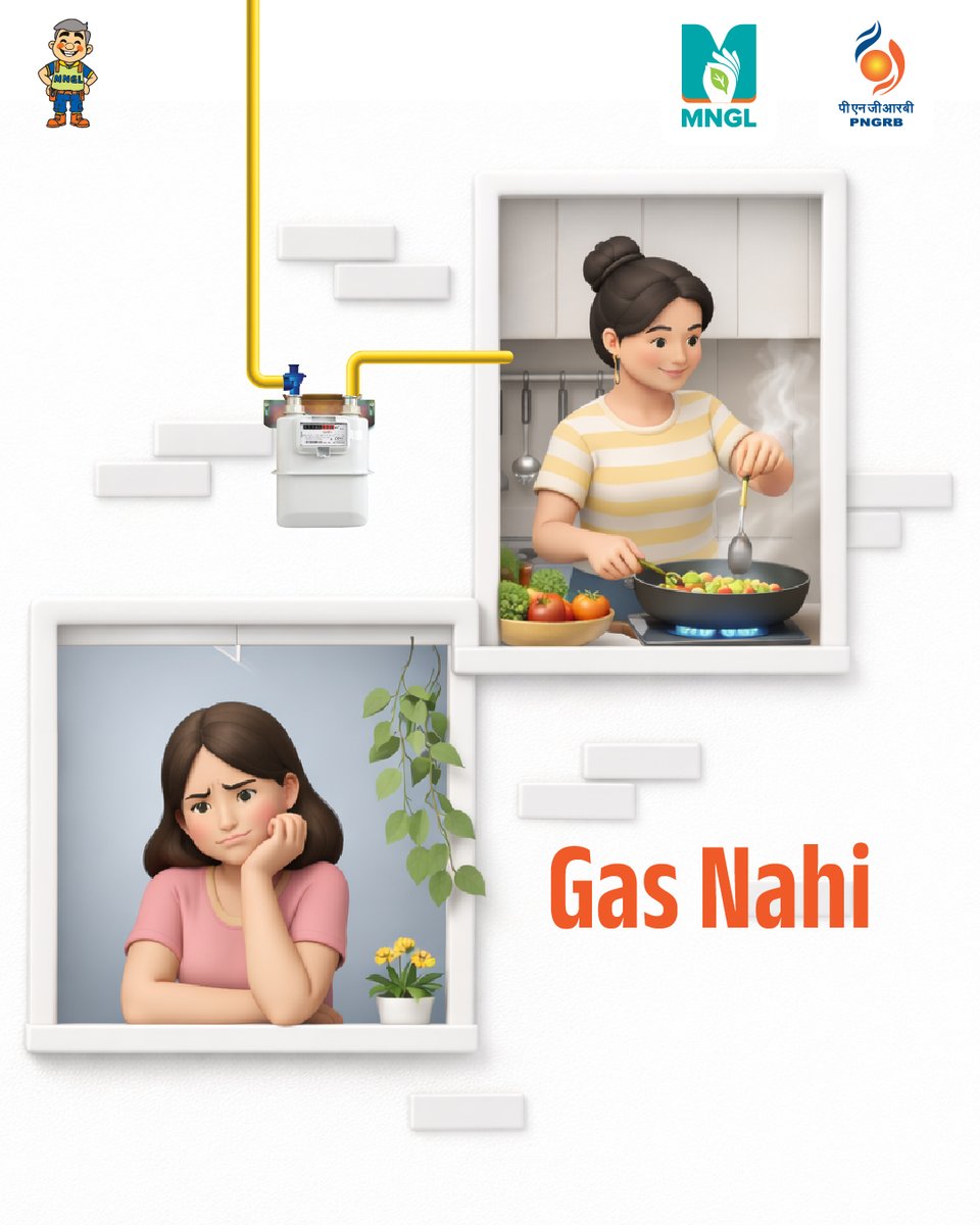 Maharashtra Natural Gas Ltd. tweet media