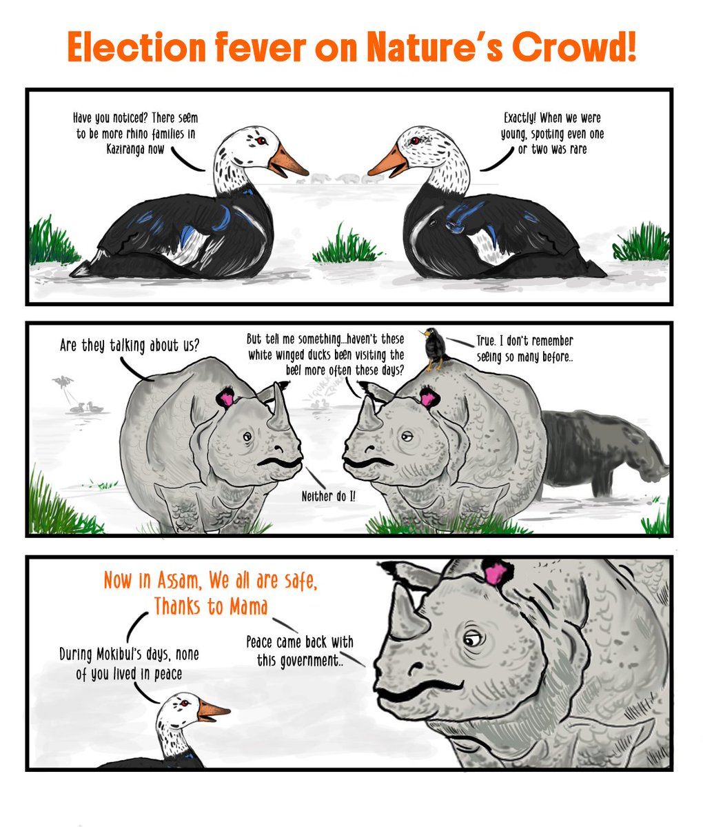 Himanta Biswa Sarma tweet media