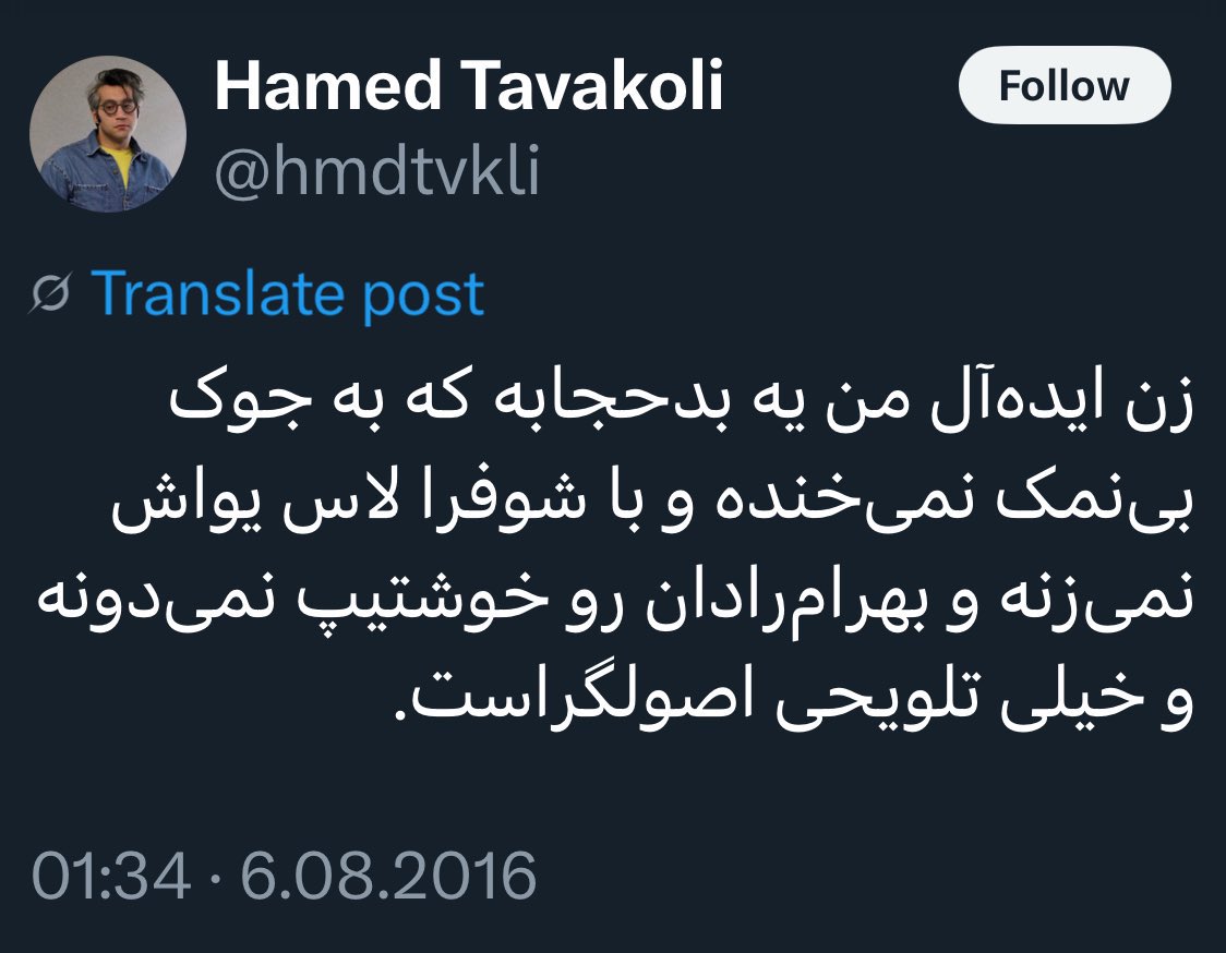 Fara Crypto tweet media