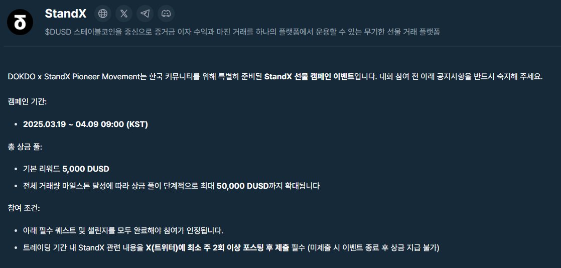 kkoo | Premium+ tweet media