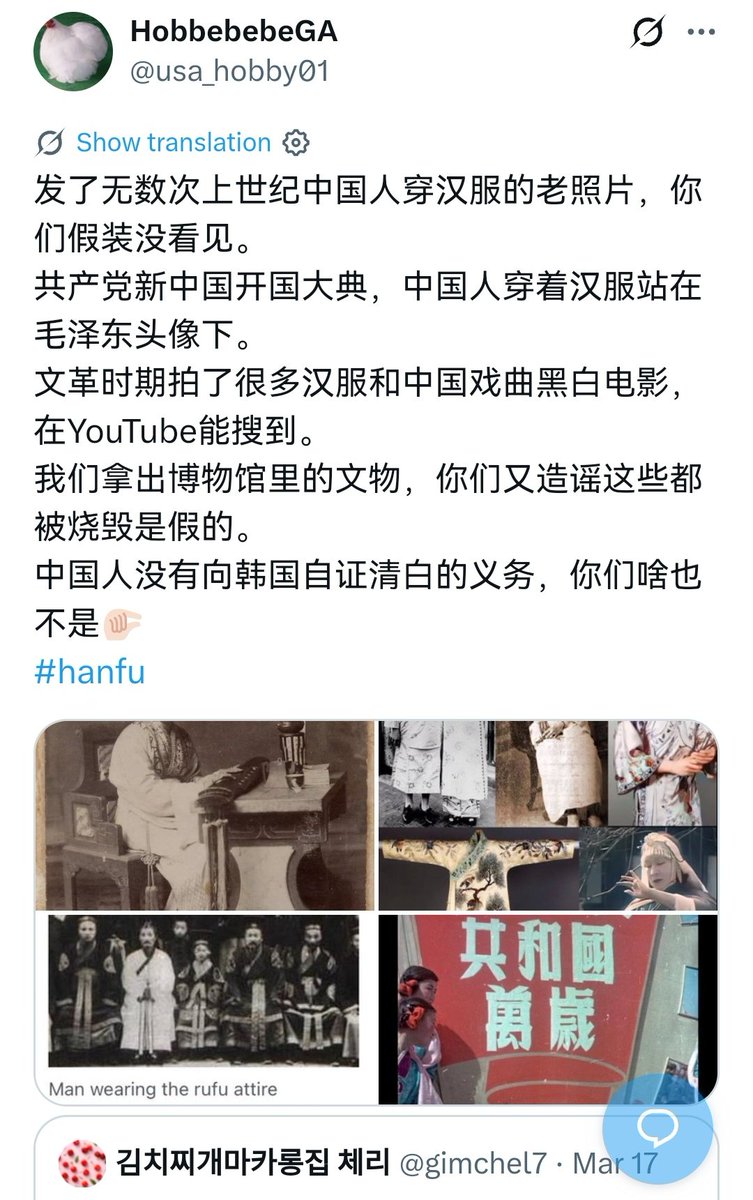 HobbebebeGA tweet media