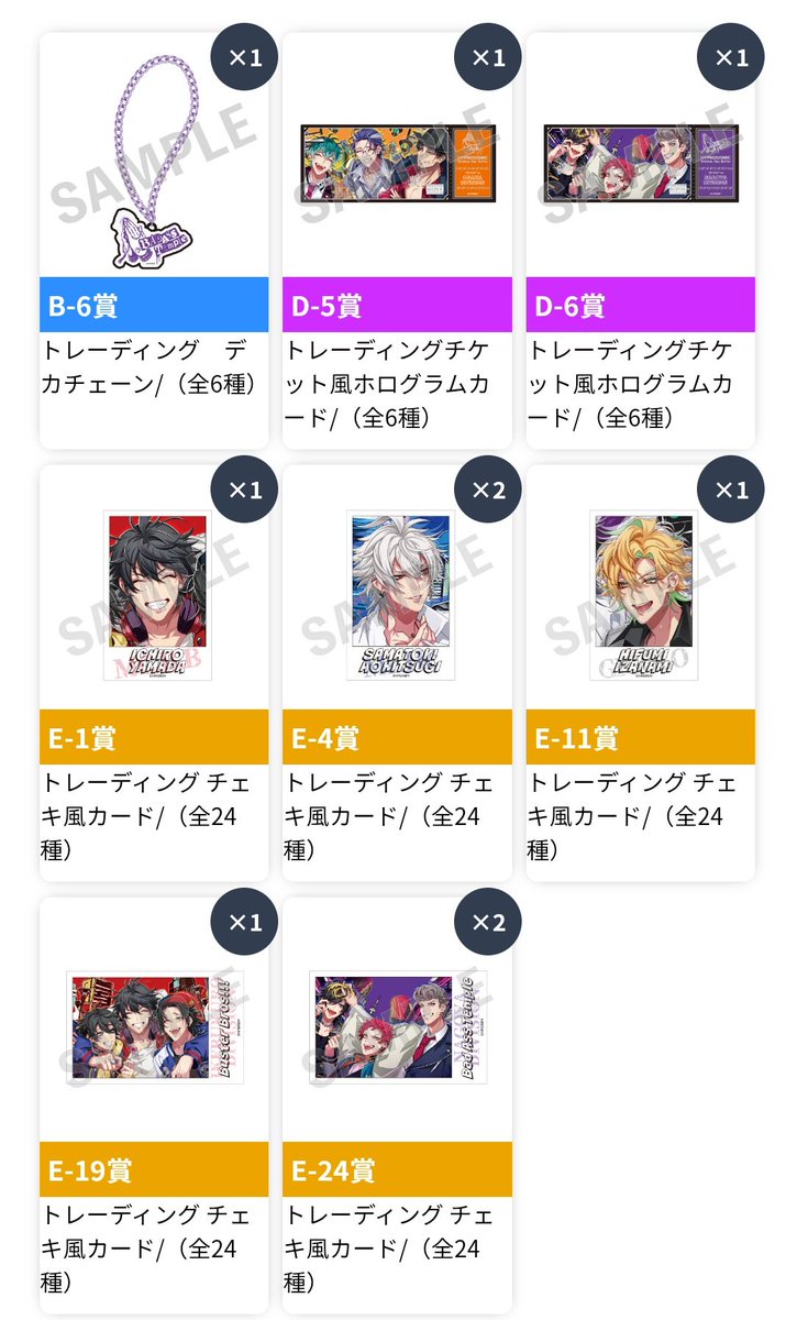 遥@初回取引リトリン必読 tweet media