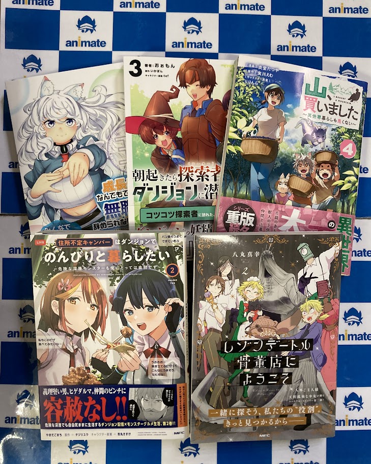 アニメイト八王子 tweet media