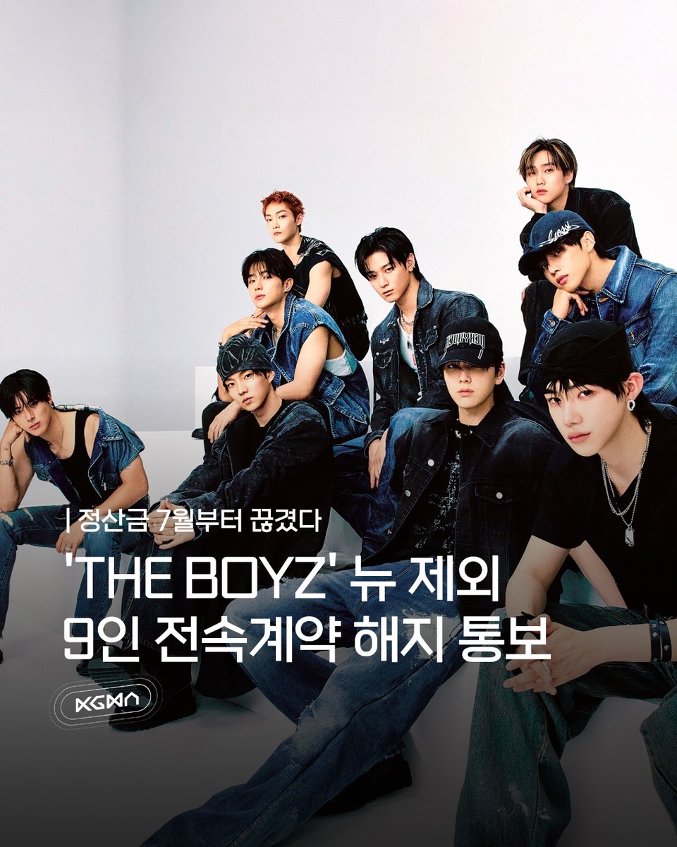 KGMA_일간스포츠 tweet media