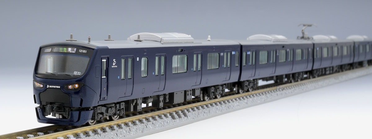 相模鉄道 12000系基本セットと増結セットが2026年3月19日(木)に再生産
