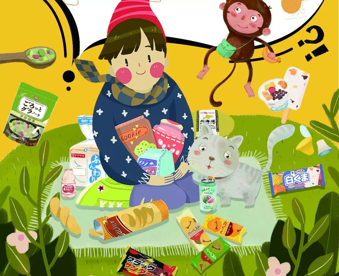 **ThE OnE yOu HaTe** tweet media