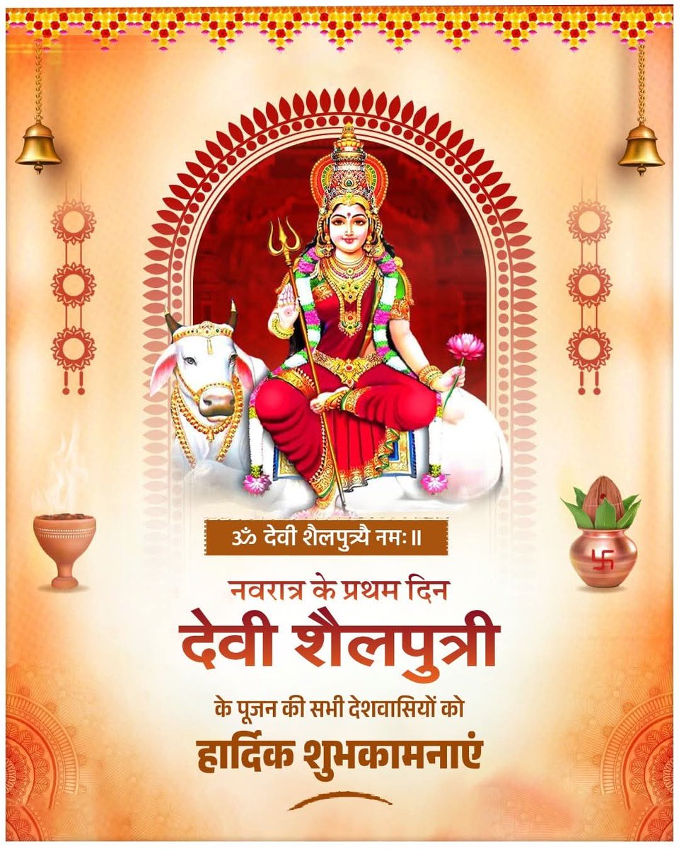 Ajay Nishad tweet media