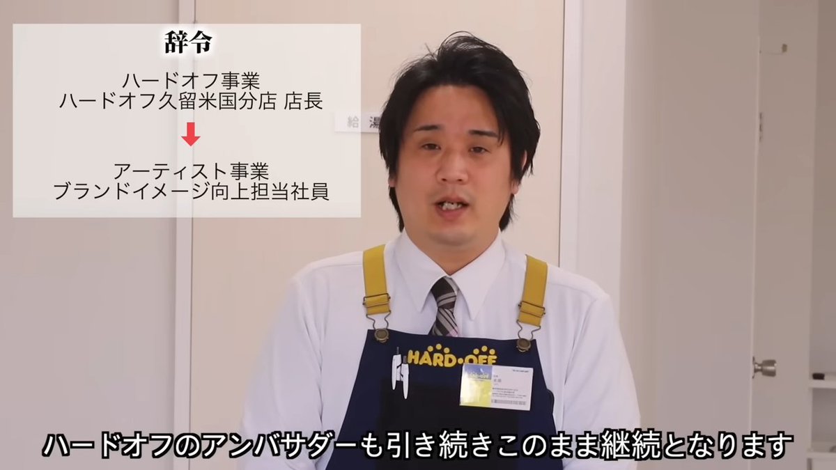 KAI-YOU（カイユウ） tweet media