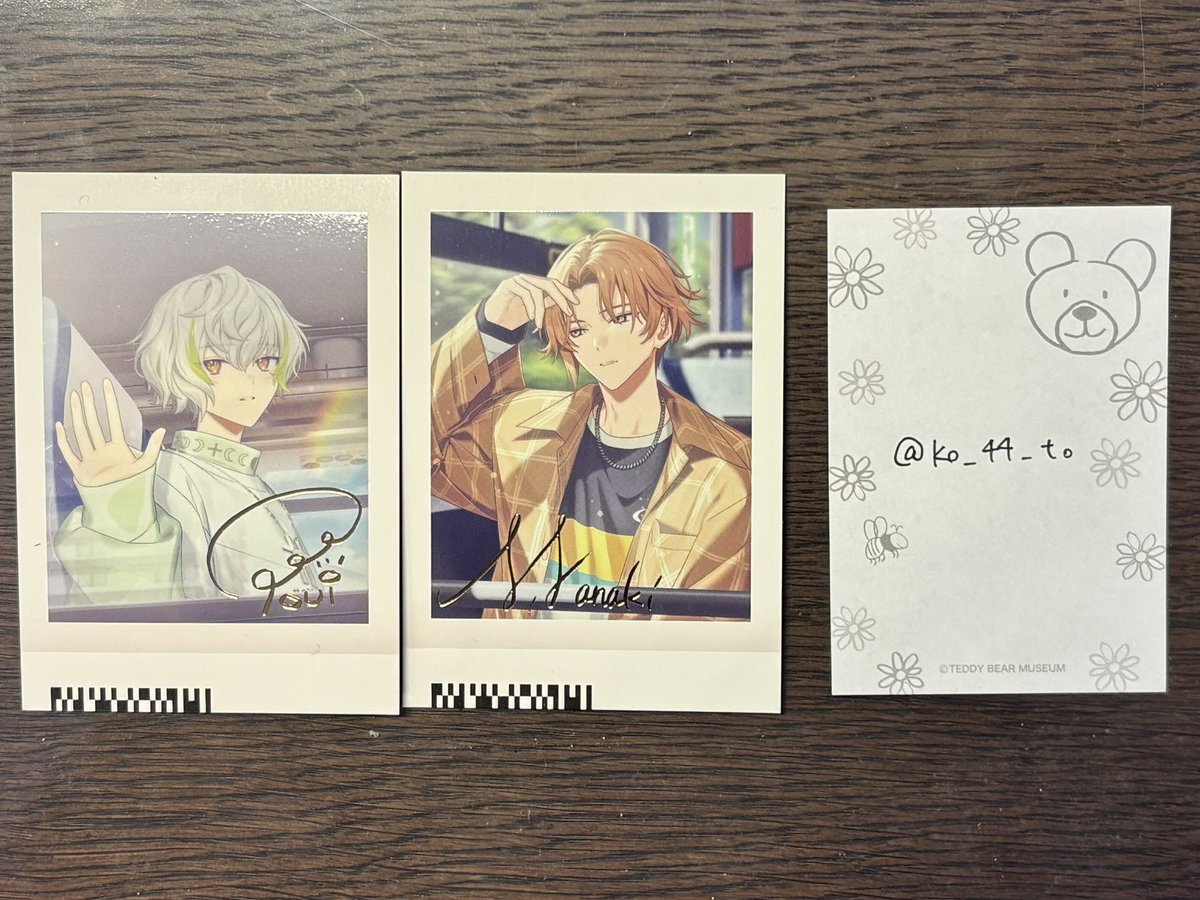 ko_44_to's tweet photo. 18TRIP エイトリ　交換　ぱしゃこれ　箔押し　vol.3 BD

譲
七基、糖衣or定価+α

求
練牙（後＞前）＞添（後）

郵送

お気軽にお声掛けください、よろしくお願いいたします🙇‍♀️ https://t.co/8cEbqys0qX