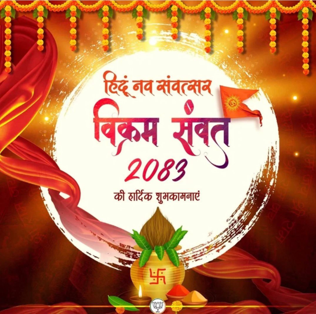 Priyal Bhardwaj tweet media