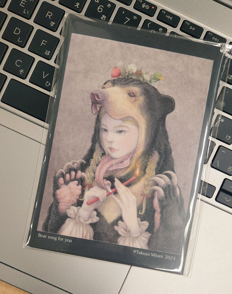 あたし tweet media