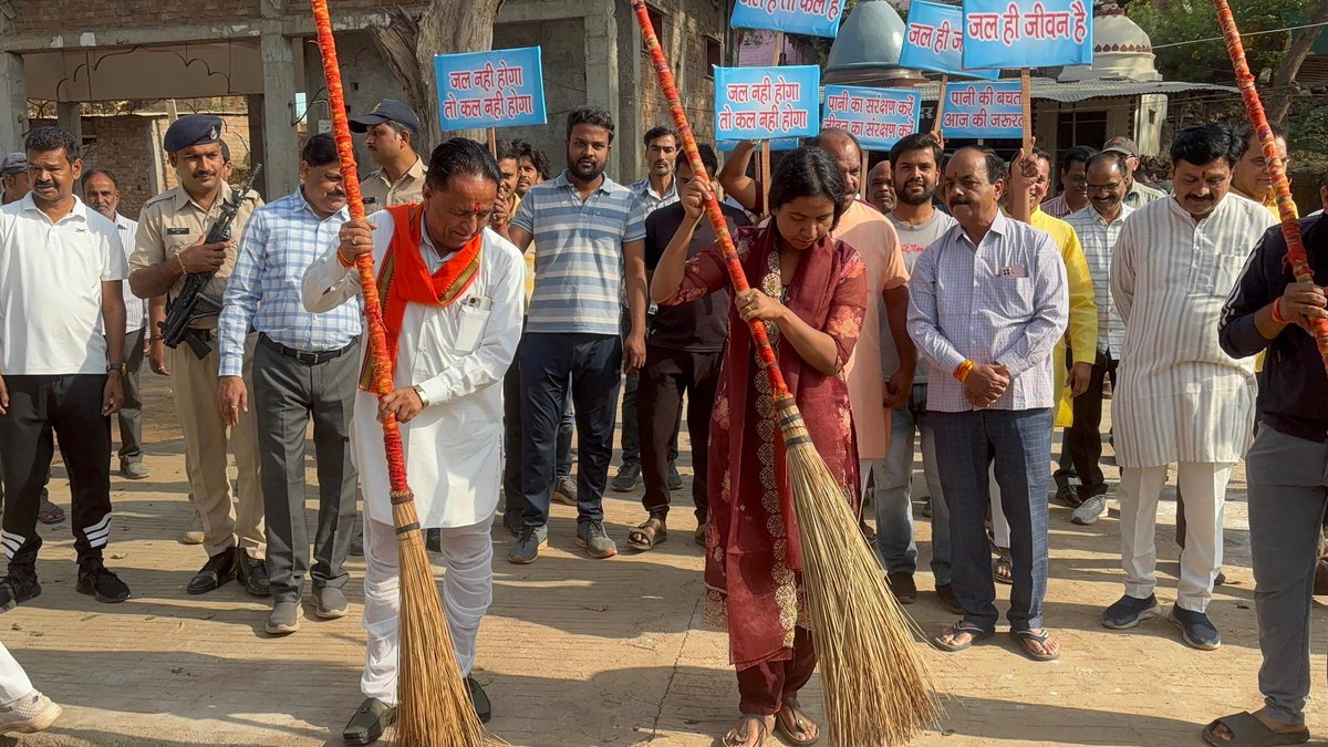 Collector Agar Malwa tweet media