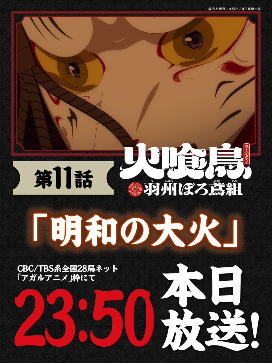 ネットの反応画像