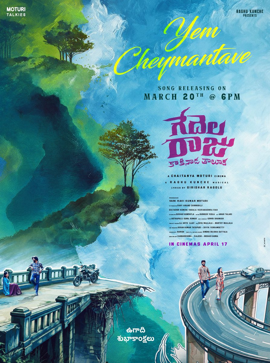 Raghu kunche 🇮🇳 రఘు కుంచే tweet media