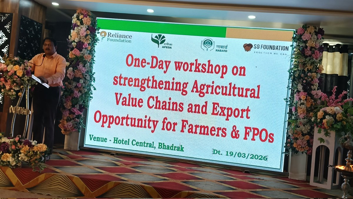 RadioBulbul tweet media