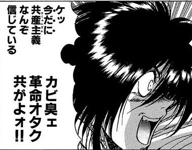 ﾉｸﾞﾁﾄﾓｷ tweet media