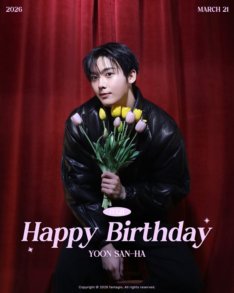 YOON SAN-HA OFFICIAL tweet media