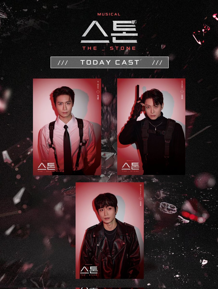 ØØ버섯스튜 tweet media