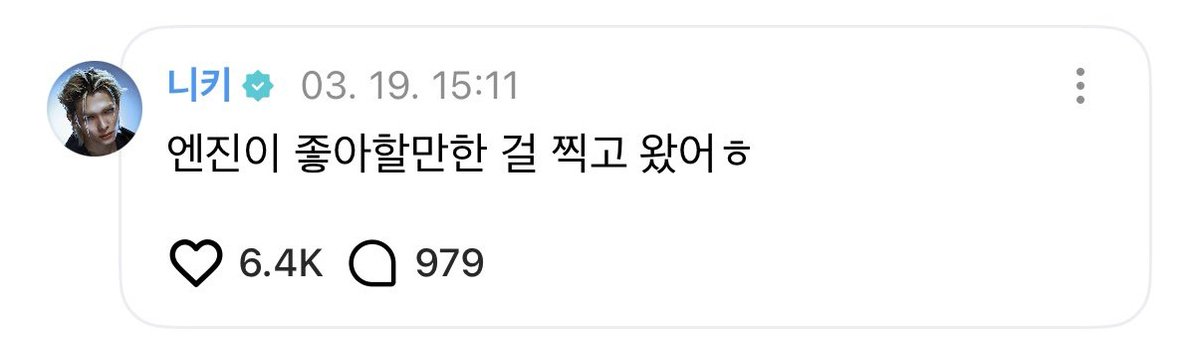 sh♱ome tweet media