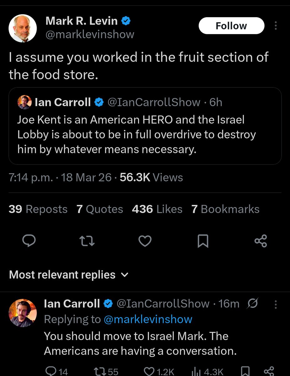 captive dreamer tweet media