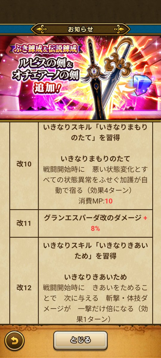 -ハルマキ- @春から大学生活 tweet media