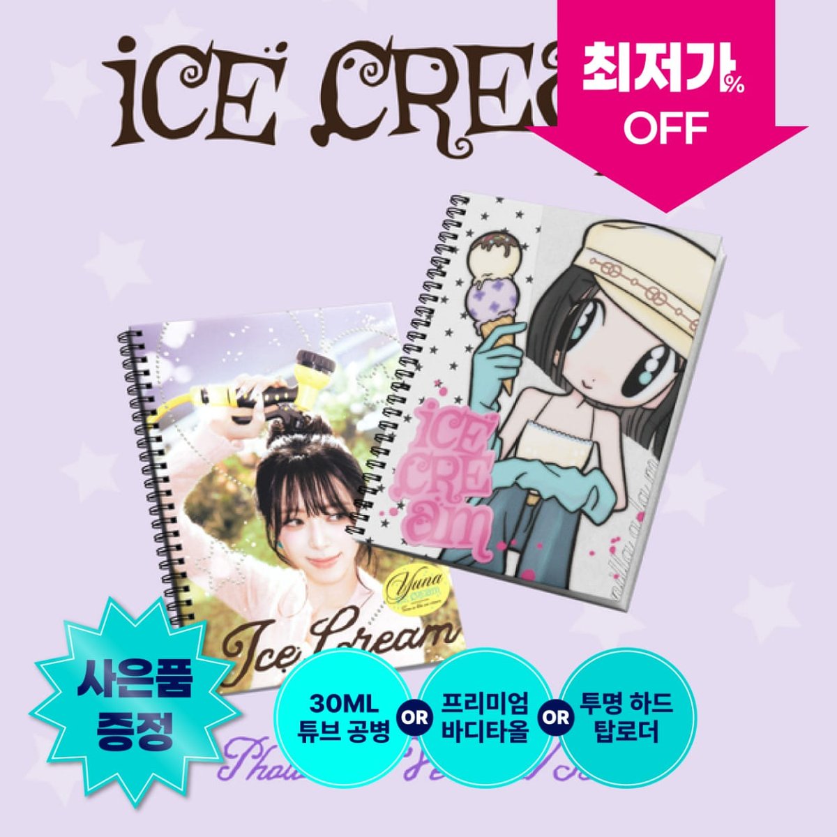 GO_ALLMD tweet media