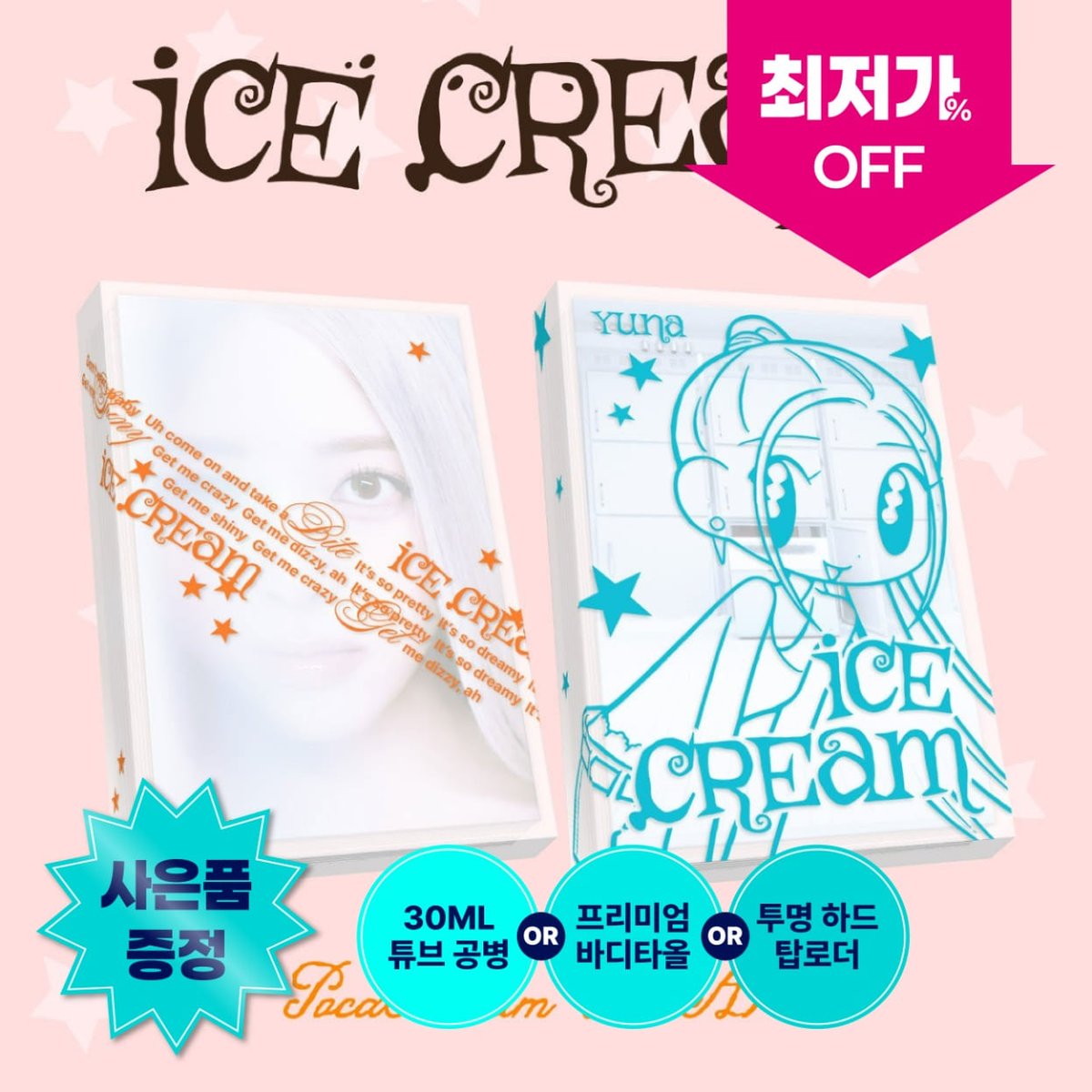 GO_ALLMD tweet media