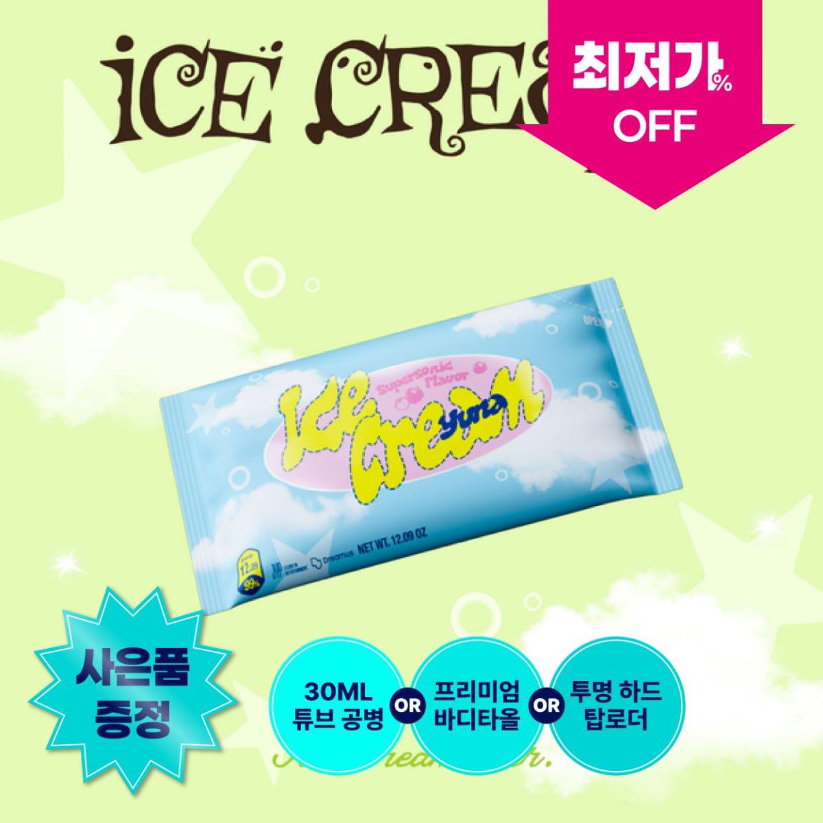 GO_ALLMD tweet media