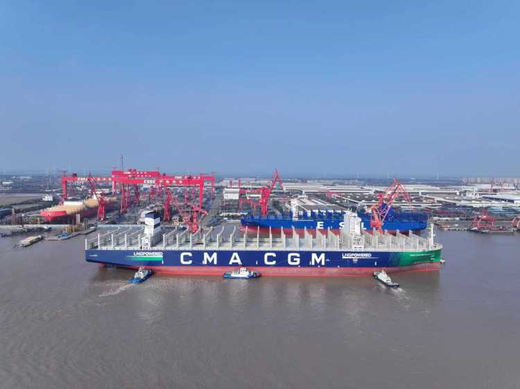 People's Daily, China tweet media