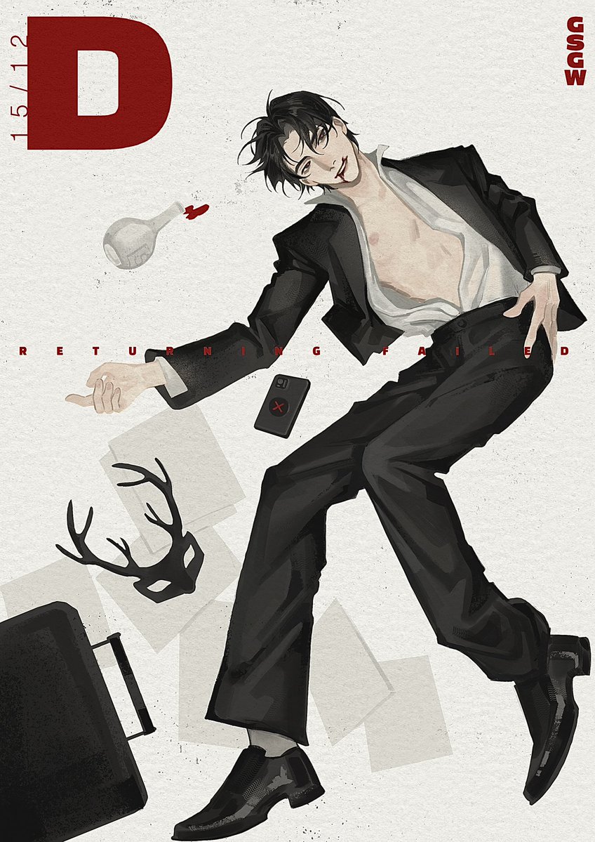 ✨ энтузиастка чили ✨ tweet media