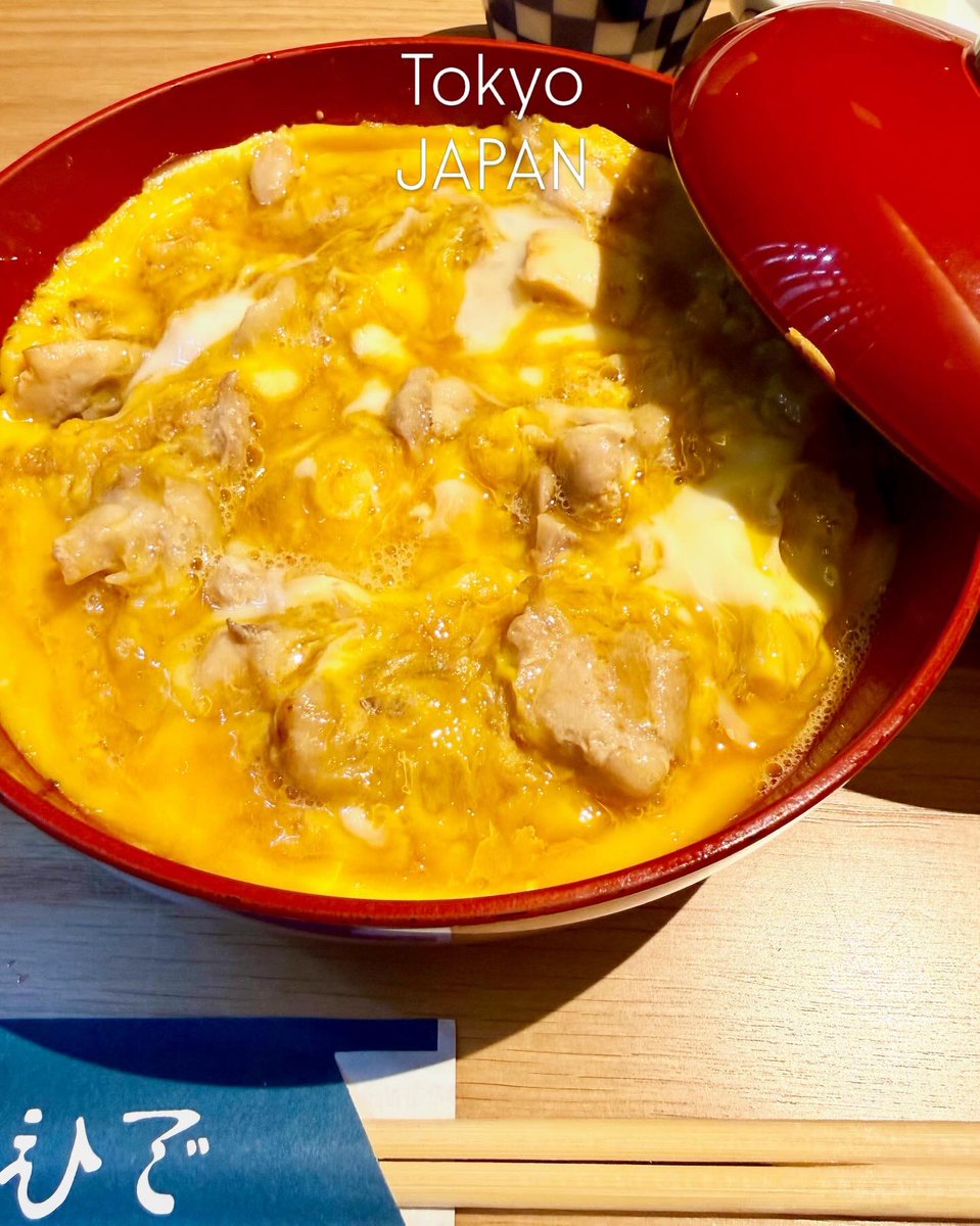 Japanguide_N's tweet photo. Chicken &amp; Egg Rice Bowl at Tamahide
Tokyo, Japan🇯🇵

No.1 Private Local Guide in Tokyo✨

https://t.co/TrCHPCmXhS https://t.co/W65Awkexdd